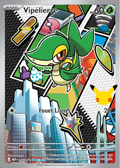 Une carte Pokémon du catalogue de CardoMint, cadrée dans un viseur de scan. Aperçu dessiné : cette fonction est en cours de développement.