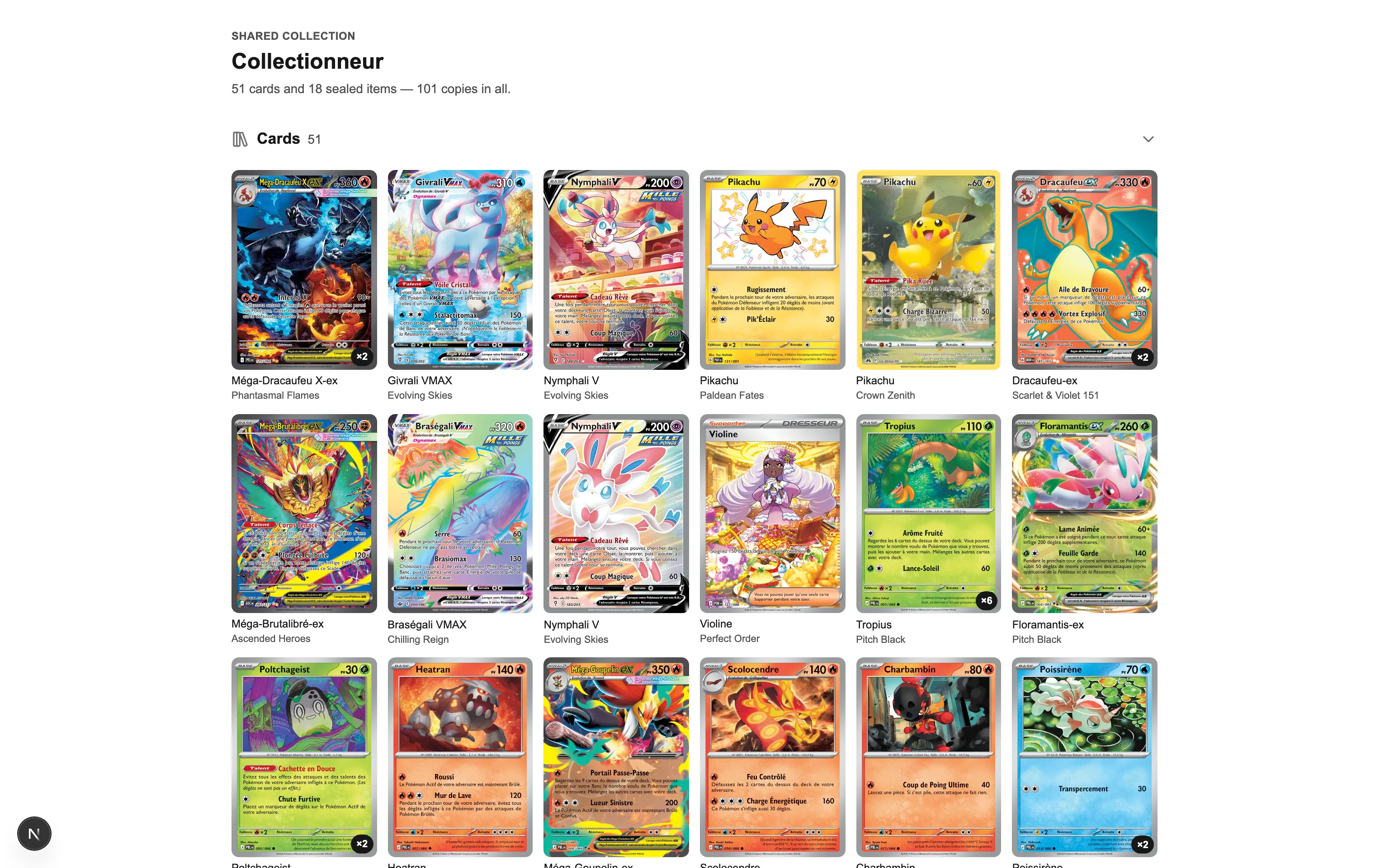 The page a share code opens, on a laptop: the collector's nickname, their 51 cards and 18 sealed items, and the grid of their cards with their set.